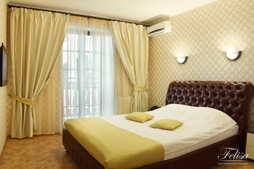 Felisa Hotel Kharkiv Rom bilde