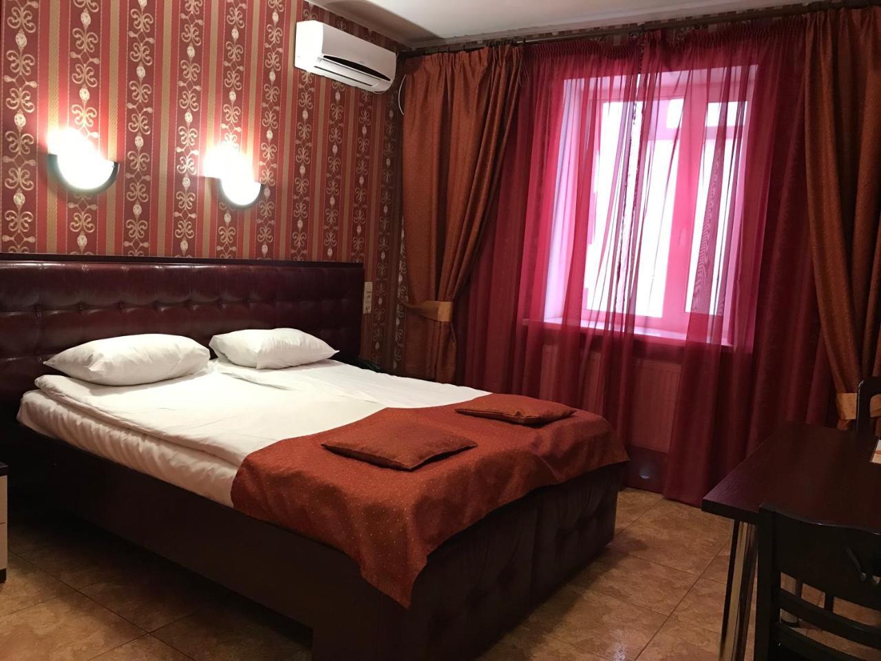 Felisa Hotel Kharkiv Eksteriør bilde